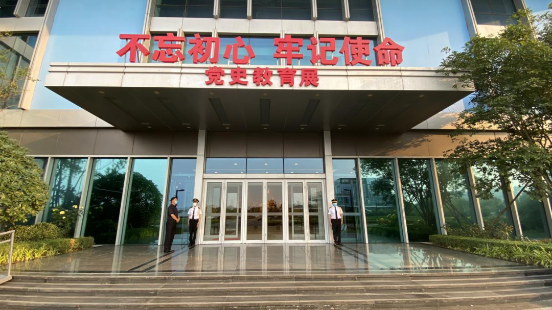 中土物业成功中标多个新项目!
