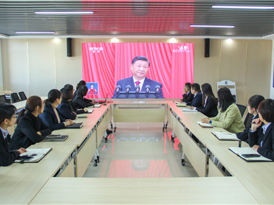 听报告 谈感悟 中土物业掀起学习党的二十大精神热潮