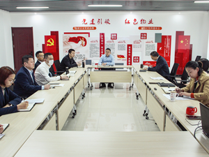 中土物业集团召开各职能中心工作汇报会