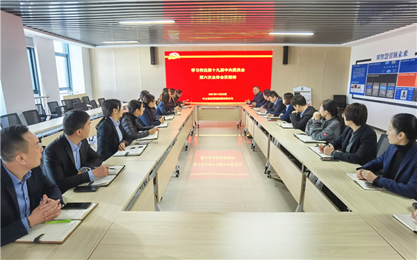 微信图片_20211123094848 微信图片_20211123094848
