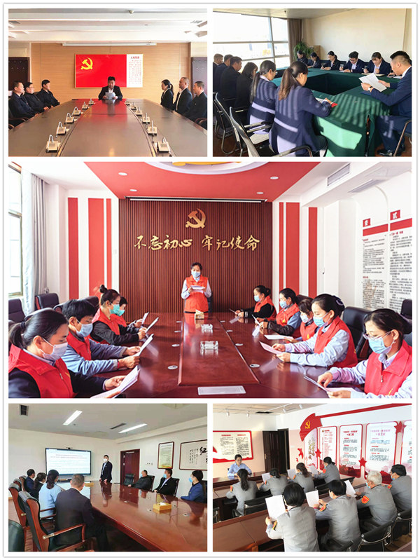 微信图片_20211122084204_副本_副本 微信图片_20211122084204_副本_副本